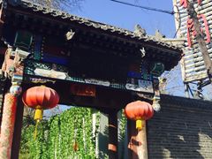 -万柳阁小馆·花园餐厅(龙潭湖店)