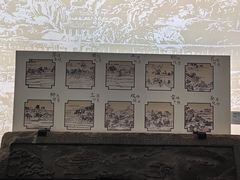 -杭州西湖博物馆总馆