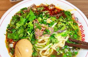Signature Lushan Beef Noodles
