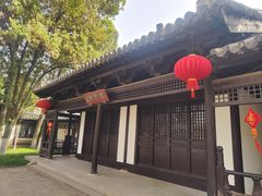 -常熟方塔园