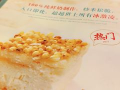 -格日勒阿妈蒙古厨房(大召店)