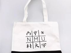 -南京医科大学(江宁校区)