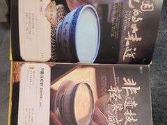 -民信老铺(双皮奶博物馆店)