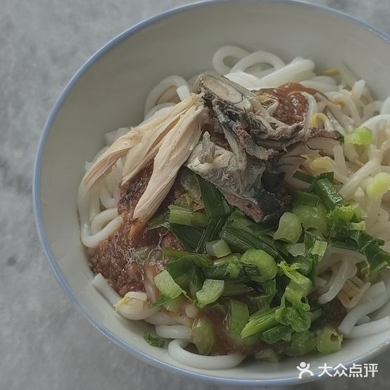 鸿燕老店