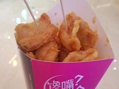 -亲爱的锅包YOU(国金街店)