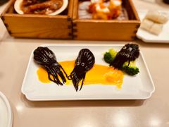 金沙墨鱼饺-蔡澜港式点心(皇庭广场店)