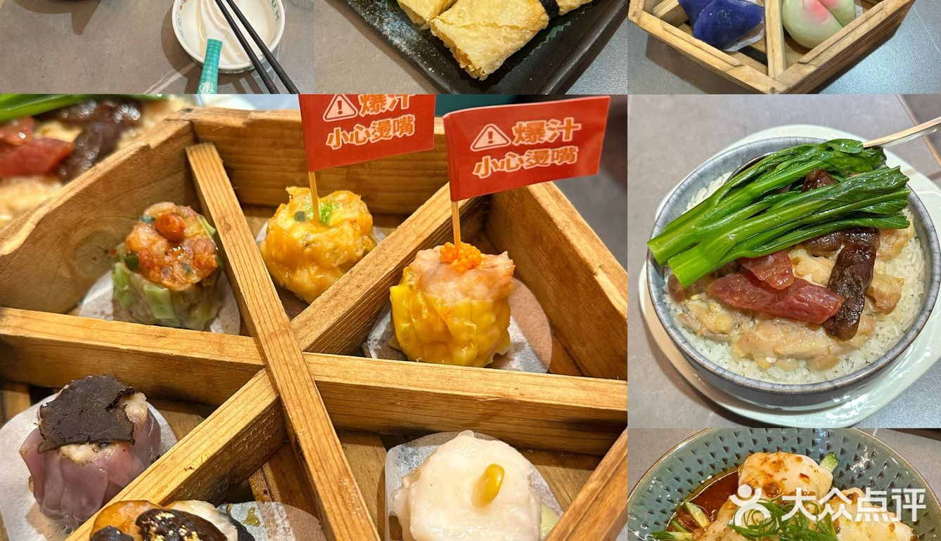 一起去吃点心吧！