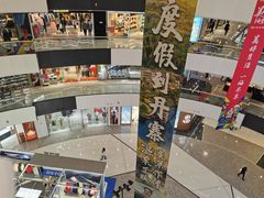 -万达广场(北京槐房店)