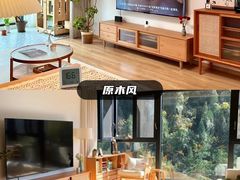 -居丽装饰空间设计(总部)