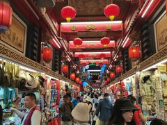 -北京前门大栅栏