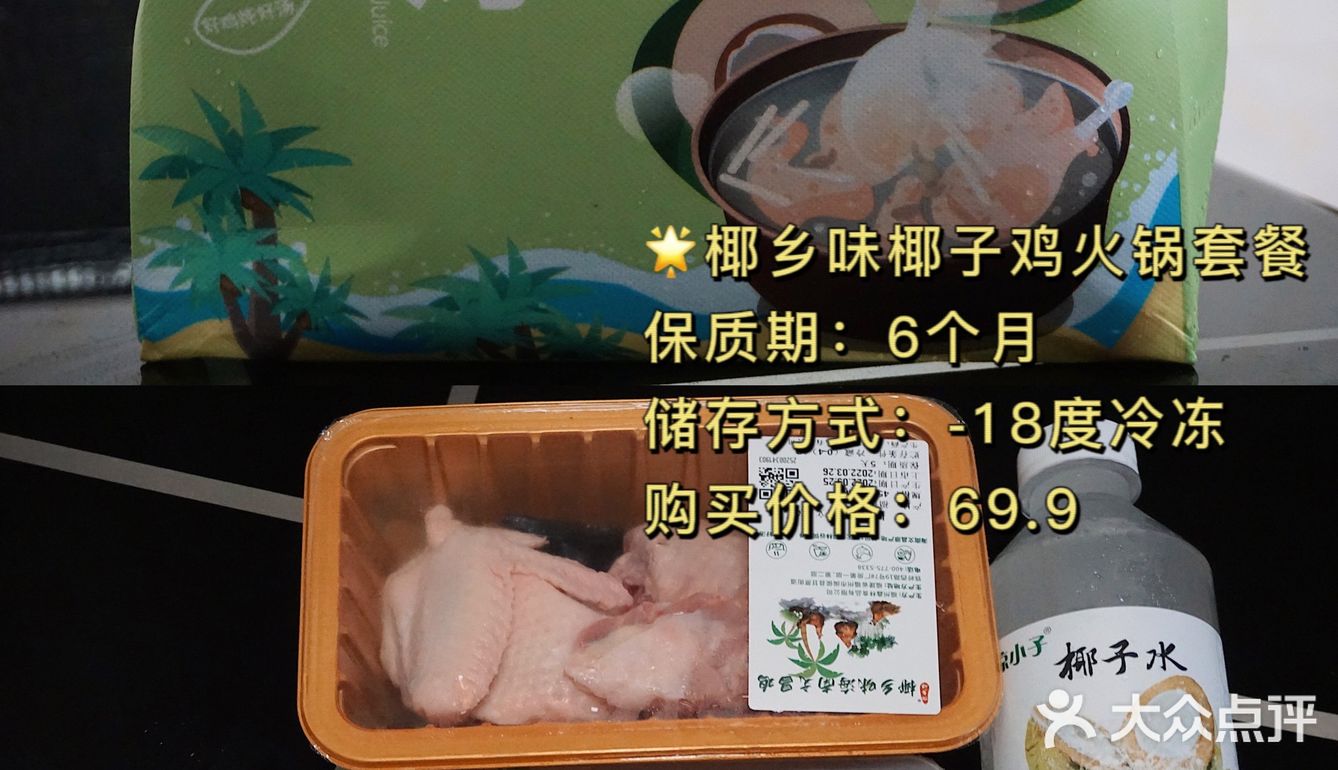 朴朴合集｜朴朴火锅怎么点？看这篇，每天都热腾腾！