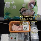 朴朴合集｜朴朴火锅怎么点？看这篇，每天都热腾腾！