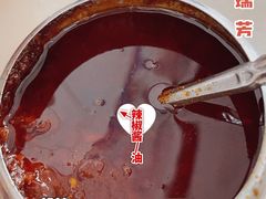 -海幢瑞芳饮食店