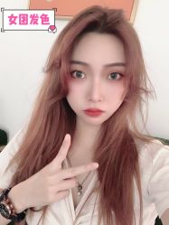 -Kraemer Paris  苏豪路易士·嘉玛发廊