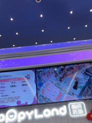 -嗨贝天地(济南万象城店)