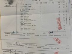 -北京观赏动物医院·24小时大型综合·猫专科·异宠专科