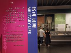 -邓小平故里