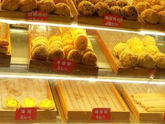 -五道口枣糕王(成府路店)