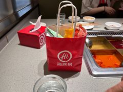 -海底捞火锅(泰安爱琴海店)