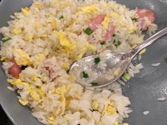 -鹿港小镇(黄金店)