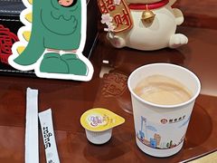 -招商银行(新时代支行)