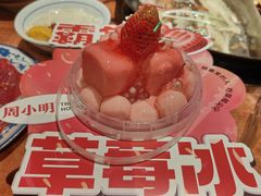 -周小明火锅(黑金冠社区店)