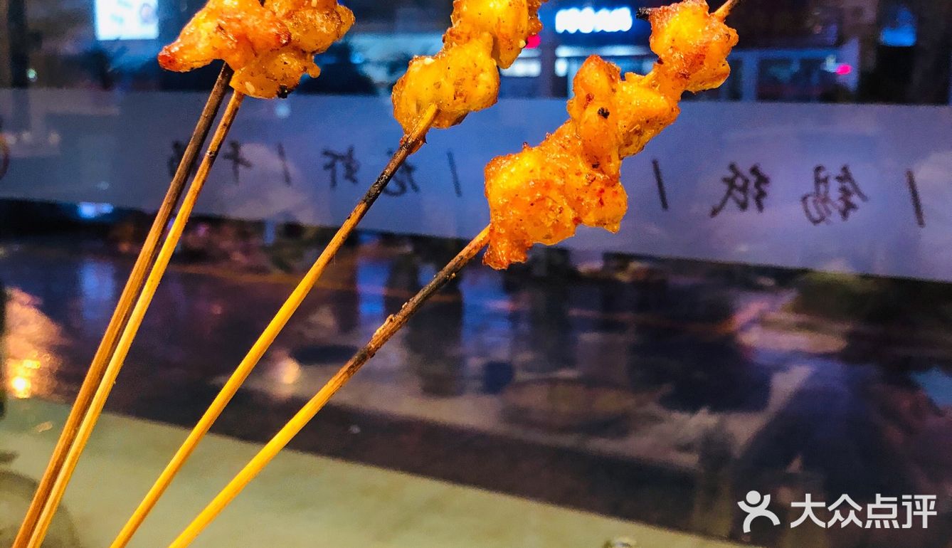 秋葵、鸭血。都比较入味！