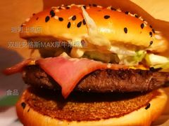 双层安格斯MAX厚牛培根堡-麦当劳(杭州运河上街商业中心店)