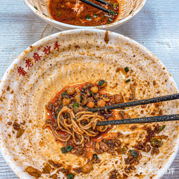 你可以永远相信重庆小面，香迷糊了