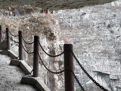 -大渡河峡谷国家地质公园