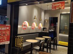 门面-莱得快酸辣粉(天和里店)