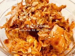 乾隆白菜-正兴蜀园(科技园区店)