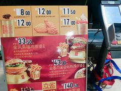 -麦当劳(军博店)