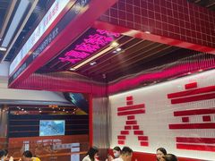 大堂-大喜麻辣拌(凯德1818店)