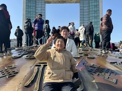 -幸福门