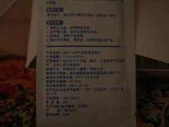 -KKV(上海月星环球港主力店)