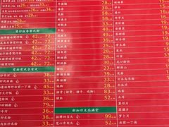 -肥仔文澳门猪骨煲(南京西路店)