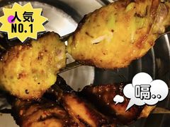 -鬼味烤翅(南锣鼓巷店)