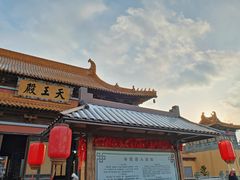 -南京市江宁方山