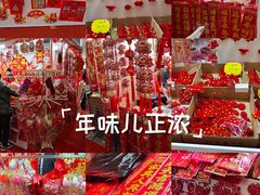 -天津梅江会展中心