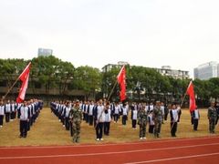 -上海理工大学附属杨浦少云中学