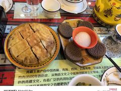 -如意林卡藏餐吧 (九寨沟店)