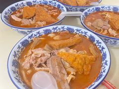 -大鼎沙嗲面(港口路店)