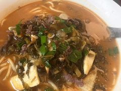 -立文冬·鲜活面(杭州太合商业中心店)