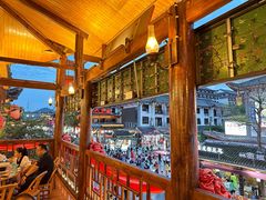 -巴人堂(女儿城店)