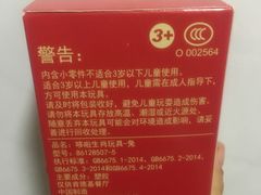 -肯德基(中纬店)