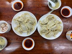 -奉天蚨祥饺子馆