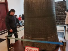 -旅顺博物馆