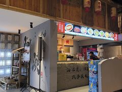 -赵小犇·江湖川菜馆
