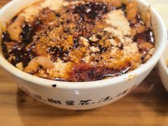 -老鳯府豆花泡馍(第五大道店)